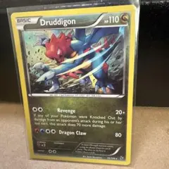 ポケモンカード ポケカ ブラッキー リバースホロ 海外限定 英語版 正規
