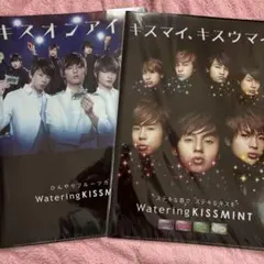 キスマイkis-my-ft2クリアファイル