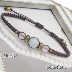 No.537 　レディース ブレスレット アクアマリン&ローズクォーツ