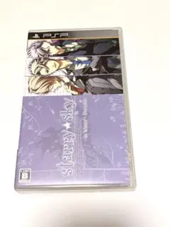 Starry Sky ~in Winter~ Portable PSP