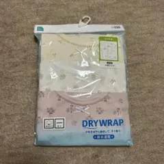 DRYWRAP 半袖シャツ 3枚組 130