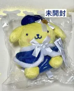 サンリオ　Happyくじ　ポムポムプリン　ぬいぐるみチャーム 未開封