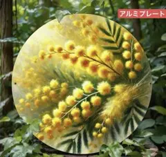 Item thumbnail for item 9d18b2b0-aa3b-4d53-9879-0ff1142bc198