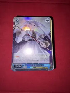 ヴァイスシュヴァルツ 葬送のフリーレン トライアル4コン - メルカリ