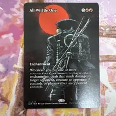 完全なる統一/All Will Be One 英語版 - メルカリ