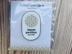 2025年最新】日本館ピンバッジの人気アイテム - メルカリ