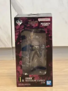 一番くじ 呪術廻戦 死滅回游 壱 I賞 星綺羅羅