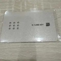 YKKapカードキーのサムネイル