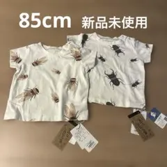 インセクトコレクション　昆虫　Tシャツ　85cm セミ　クワガタのサムネイル
