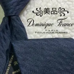 新品未使用✨️】ドミニックフランス 楽器柄 バイオリン シルバー