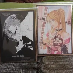 DEATHNOTE展 デスノート展 非売品 ミニ色紙 夜神月 弥海砂 2枚