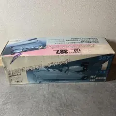 ジャンク扱い常圧フロアータッカー① - メルカリ