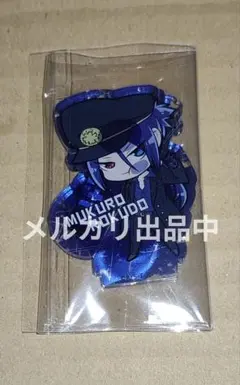 六道骸 アクリルキーホルダー ぷにキャラ 家庭教師ヒットマンREBORN