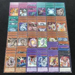 遊戯王　サイバードラゴンデッキパーツ