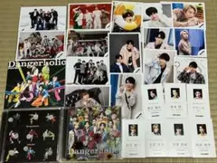 SnowMan スノーマン Dangerholic CD ブロマイド　まとめ売り