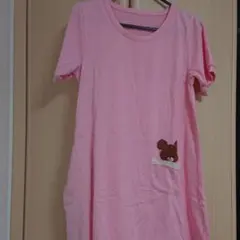 くまのがっこう☆保育士エプロン