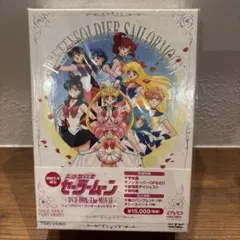 2026年最新】セーラームーンs dvdの人気アイテム - メルカリ