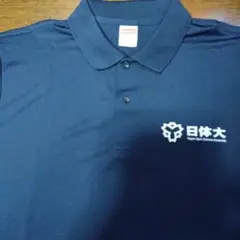 日本体育大学 ポロシャツ