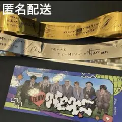 【貴重】miwa ピクチャーチケット サイン入り NEXZ 代々木 FCピクチャーチケット サイン入り 金テ 銀テ 2本 - メルカリ
