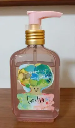 ロレッタ　プレミアムベースケアオイル　LORETTAのサムネイル