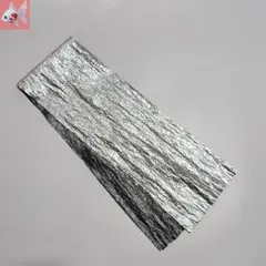 Item thumbnail for item 1a6bea47-93ca-4e21-ad88-cd33c10be68d