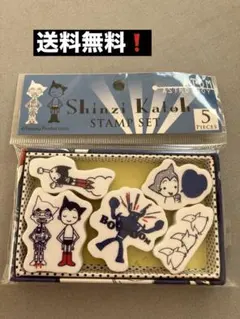 お値下げしました❗️【新品】Shinzi Katoh アトムスタンプ　5個セット