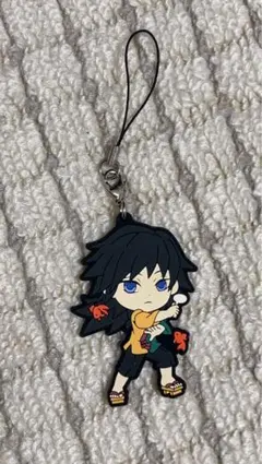 鬼滅の刃 冨岡義勇ストラップ