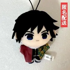 【鬼滅の刃 ぬいぷりけmini 2】冨岡義勇