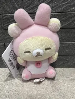 2025年最新】リラックマの人気アイテム - メルカリ