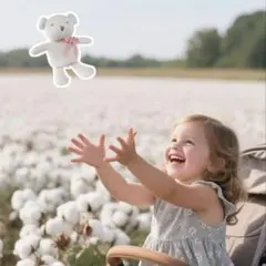 Item thumbnail for item 70144b65-4ed1-4308-9361-0326ca1087c0