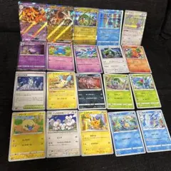 ポケモンカード ノーマル 400枚 RR キラカード 8枚 まとめ売り ③