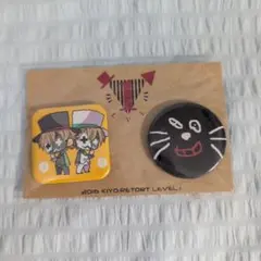 キヨ キヨ猫 フジ レトルト 缶バッジ まとめ売り キヨ キヨ猫 フジ レトルト 缶バッジ まとめ売り