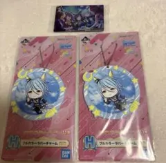 2026年最新】ケイエスミラクルの人気アイテム - メルカリ