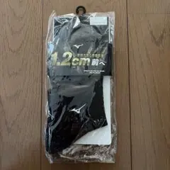 MIZUNO BIO GEAR SONIC ソックス ブラック 25-27cmのサムネイル