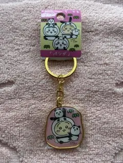 うさぎキーホルダー パンダ