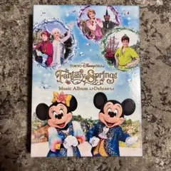 ファンタジースプリングス ミュージック アルバム デラックス 東京ディズニーシー