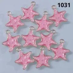 【商品番号1031】10こ♡ヒトデチャーム♡ハンドメイド素材♡ゴールド