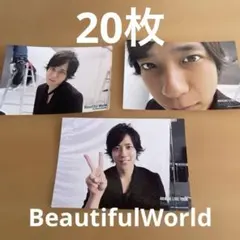 嵐　二宮和也　写真　20枚まとめ売り