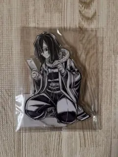 鬼滅の刃 伊黒小芭内 アクリルスタンド