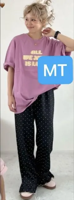 新品★ayano★しまむら ドット柄 裾フリル フレアパンツ ブラック MT