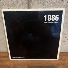 1985 Beat Emotion Library DJ SEIJI CD - メルカリ