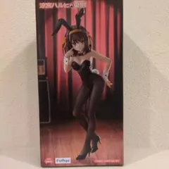 2026年最新】バニー ハルヒ フィギュアの人気アイテム - メルカリ