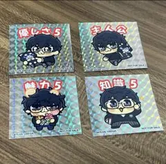 ペルソナ5主人公　ぶくぶ　コラボ　ステッカー　特典