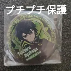 終わりのセラフ アニメガ×ソフマップ 特典缶バッジ 百夜優一郎 - メルカリ