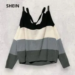 SHEIN シーイン マルチボーダー オフショルダーニット M カジュアル