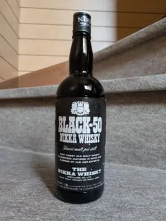 ブラックニッカ スペシャル & オールドパー 12年 ウイスキー2本セット