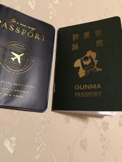 GUNMA PASSPORT 2冊 - メルカリ