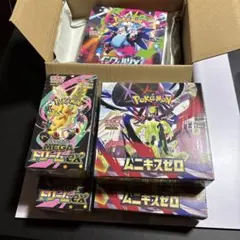ポケモンカード5BOX MEGAドリームex インフェルノX 他シュリンク付き