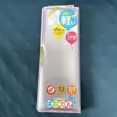 Item thumbnail for item 395f4294-5c02-406b-a726-35df11e7028a