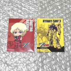 2026年最新】ガンダムカフェ クワトロの人気アイテム - メルカリ